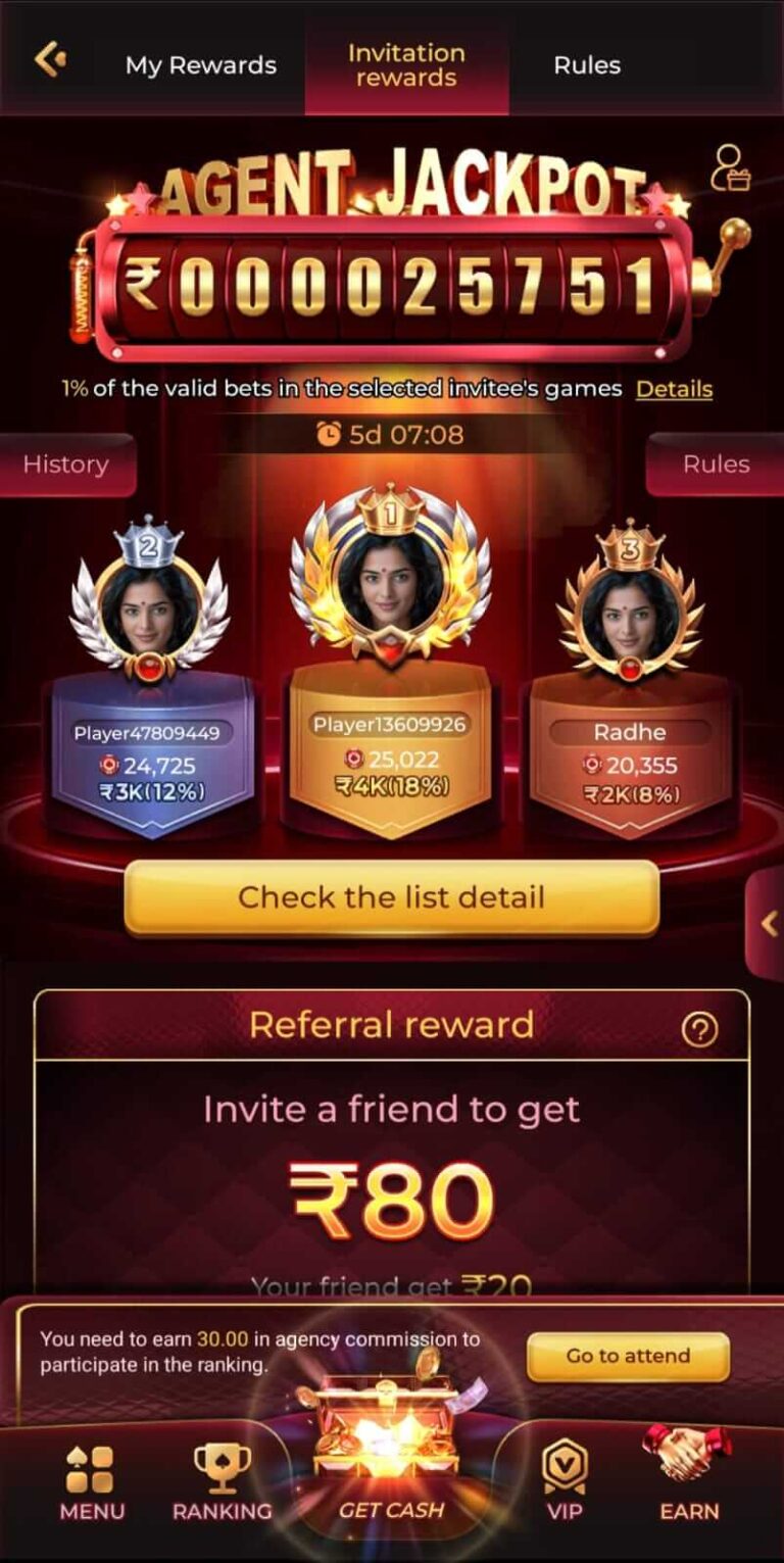 IX7 APK